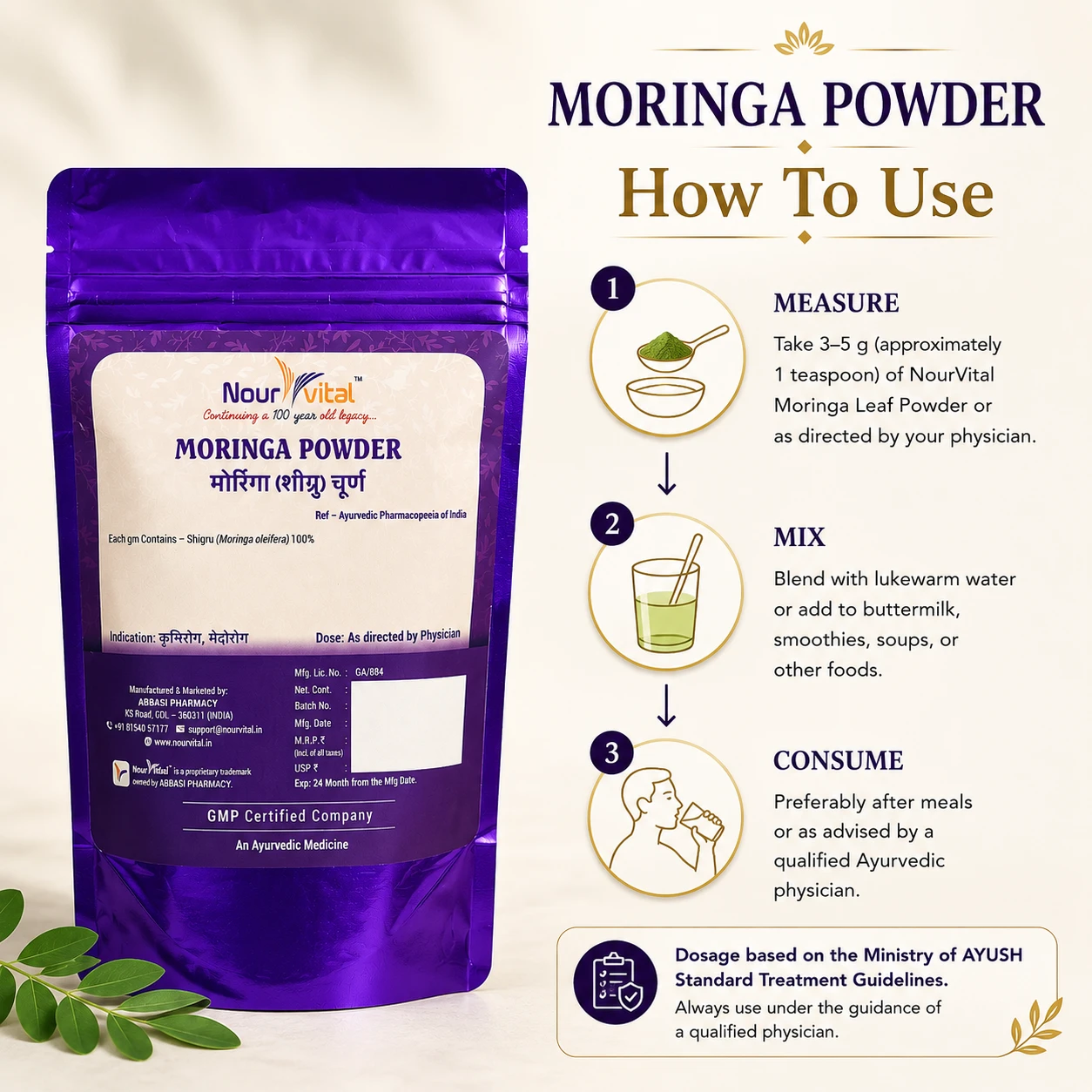 NourVital Moringa Powder | 100% Moringa Leaf Powder | Shigru Churna